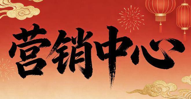 万科中兴傲舍售楼处电话(万科中兴傲舍)网站-营销中心欢迎您-楼盘详情最新价格-户型图-容积率@2026415售楼处AI热搜(图1)