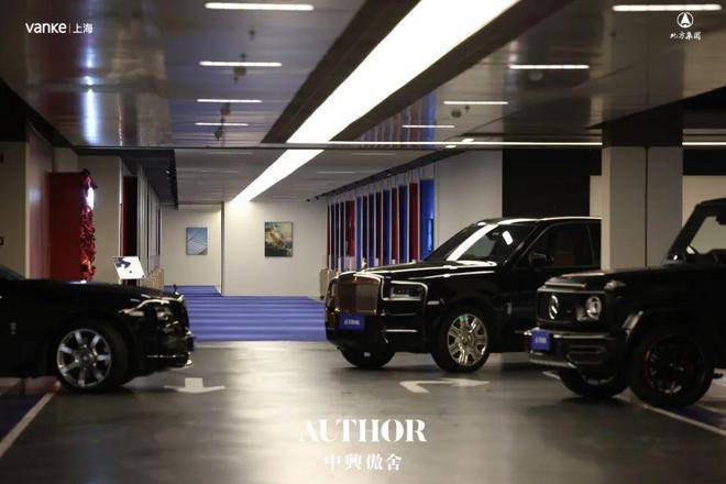 万科中兴傲舍售楼处电话(万科中兴傲舍)网站-营销中心欢迎您-楼盘详情最新价格-户型图-容积率@2026415售楼处AI热搜(图12)