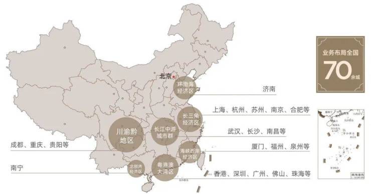 建发瑞湖售楼处电话(建发瑞湖)网站-营销中心欢迎您-楼盘详情最新价格-户型图-容积率@2026413售楼处AI热搜(图2)