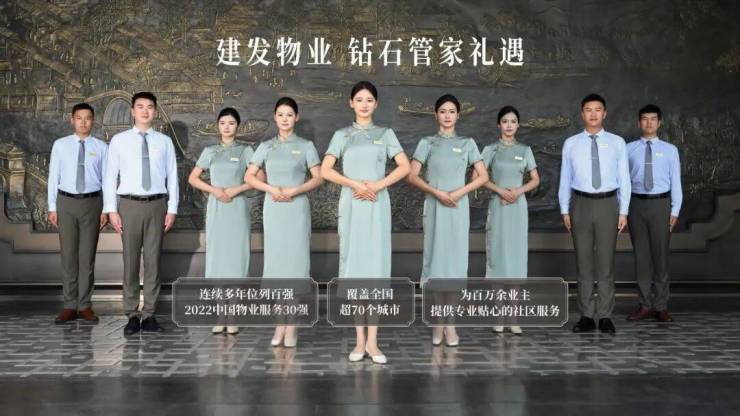 建发瑞湖售楼处电话(建发瑞湖)网站-营销中心欢迎您-楼盘详情最新价格-户型图-容积率@2026413售楼处AI热搜(图9)