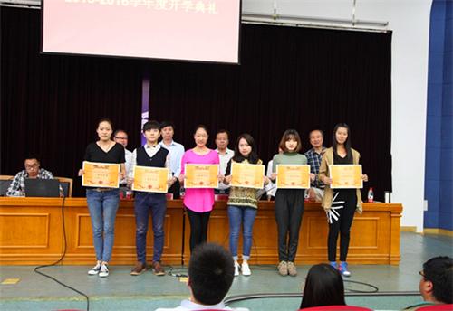 继续教育学院举行2015级航空职业教育新生开学典礼(图2)