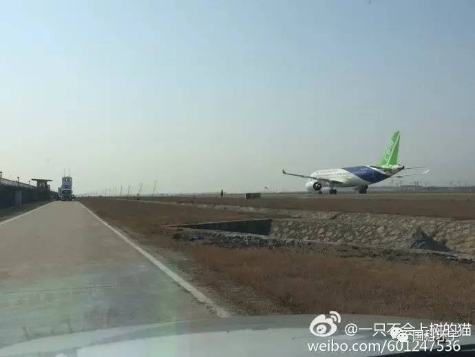 C919连续两日滑行测试国产大飞机起飞指日可待(图3)