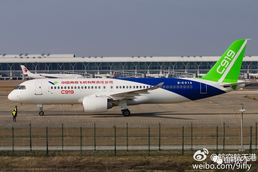 C919连续两日滑行测试国产大飞机起飞指日可待(图2)
