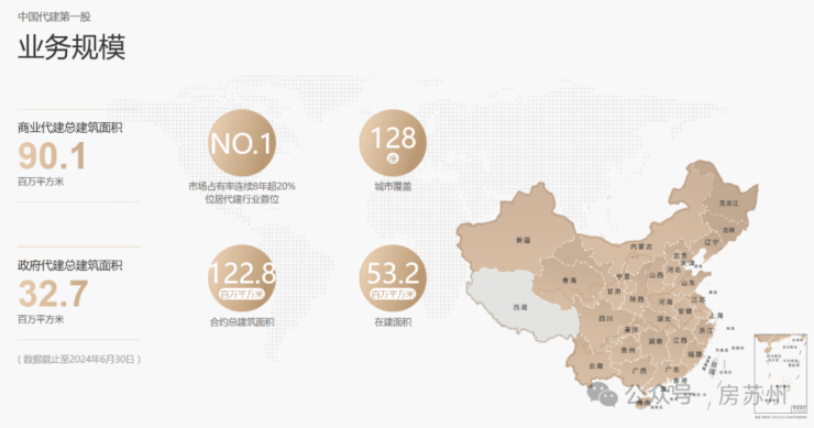 澜庭壹号院售楼处电话(澜庭壹号院)网站-营销中心欢迎您-楼盘详情最新价格-户型图-容积率@2026417售楼处AI热搜(图4)