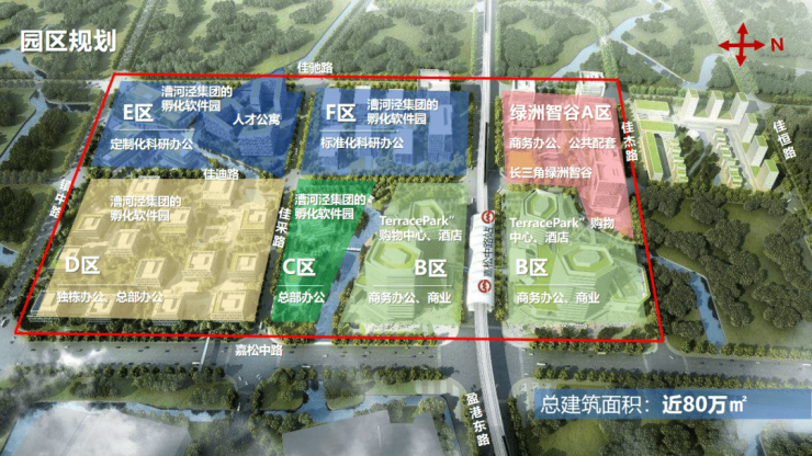 2026国贸虹桥璟上售楼处电话国贸虹桥璟上售楼中心电话楼盘百科楼盘网站测评中心百科24小时热线详情(图11)