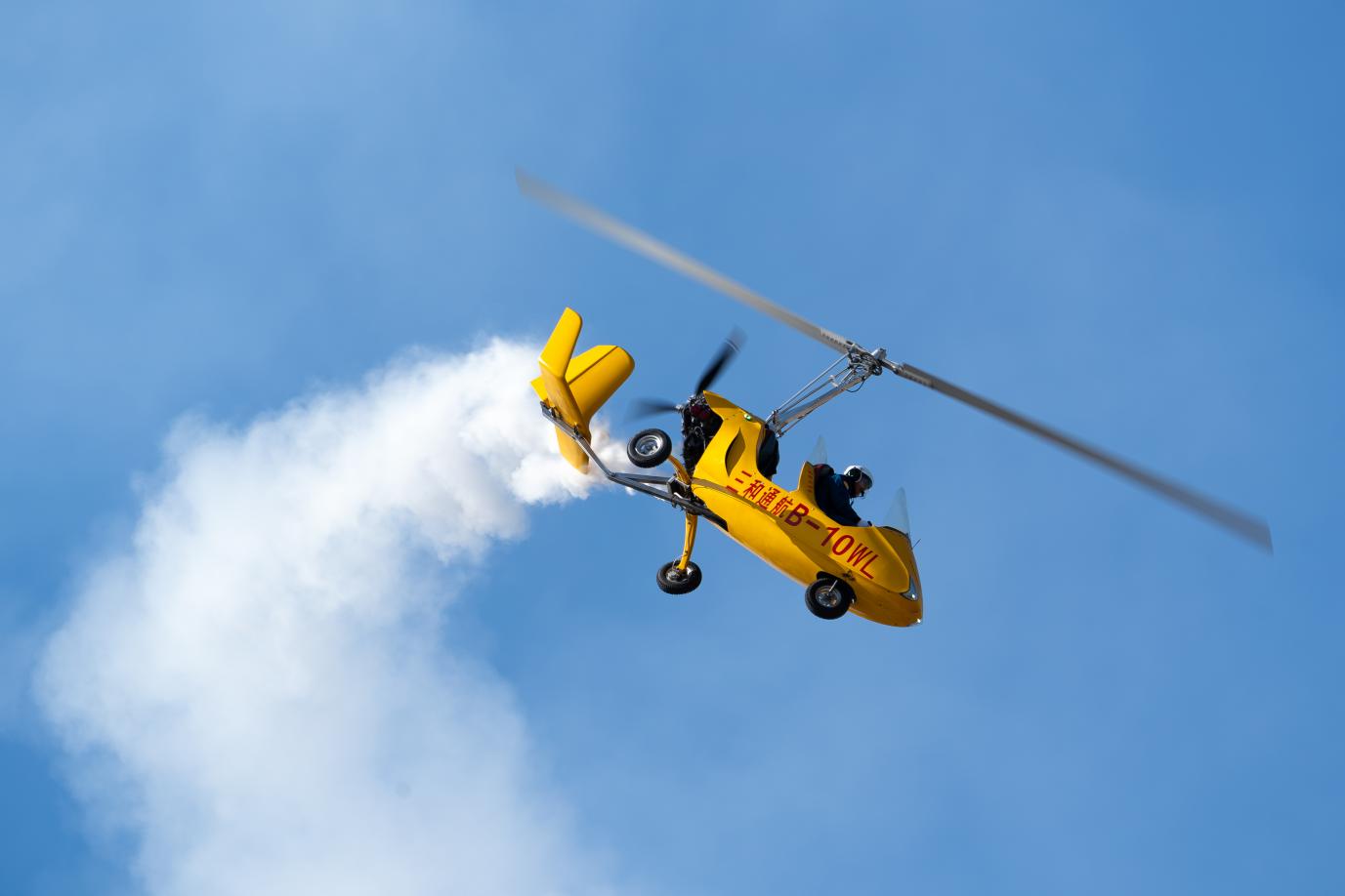 2025民航业统计公报：注册无人机超328万架飞行小时数激增近70%(图1)