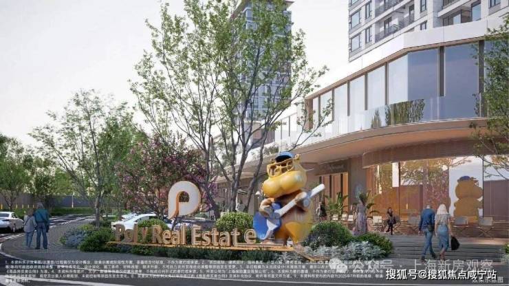 保利虹桥和颂(售楼处)网站-保利虹桥和颂销售中心(营销中心)-楼盘欢迎您-小区环境-户型-价格-地址-楼盘详情-周边配套-售楼处电话-交房时间(图14)