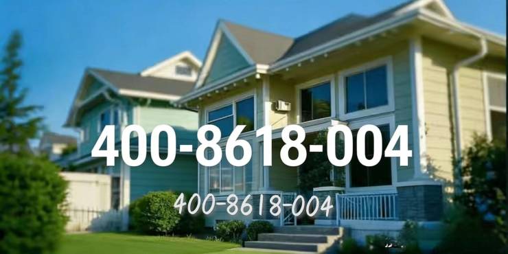 招商中旅壹江臻邸(营销中心)首页网站-招商中旅壹江臻邸最新详情(售楼处)-楼盘欢迎您-地址-价格-户型-梯户比-楼盘详情-交房时间(图1)