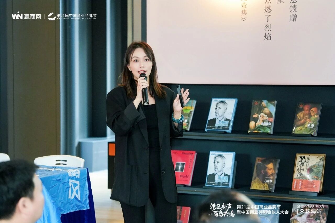 背靠港澳珠海商业要“逆袭”了！(图3)