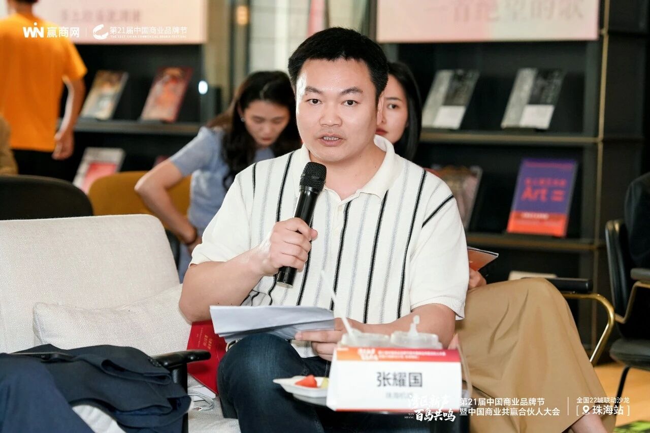 背靠港澳珠海商业要“逆袭”了！(图6)