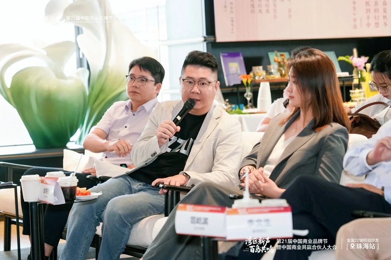 背靠港澳珠海商业要“逆袭”了！(图7)