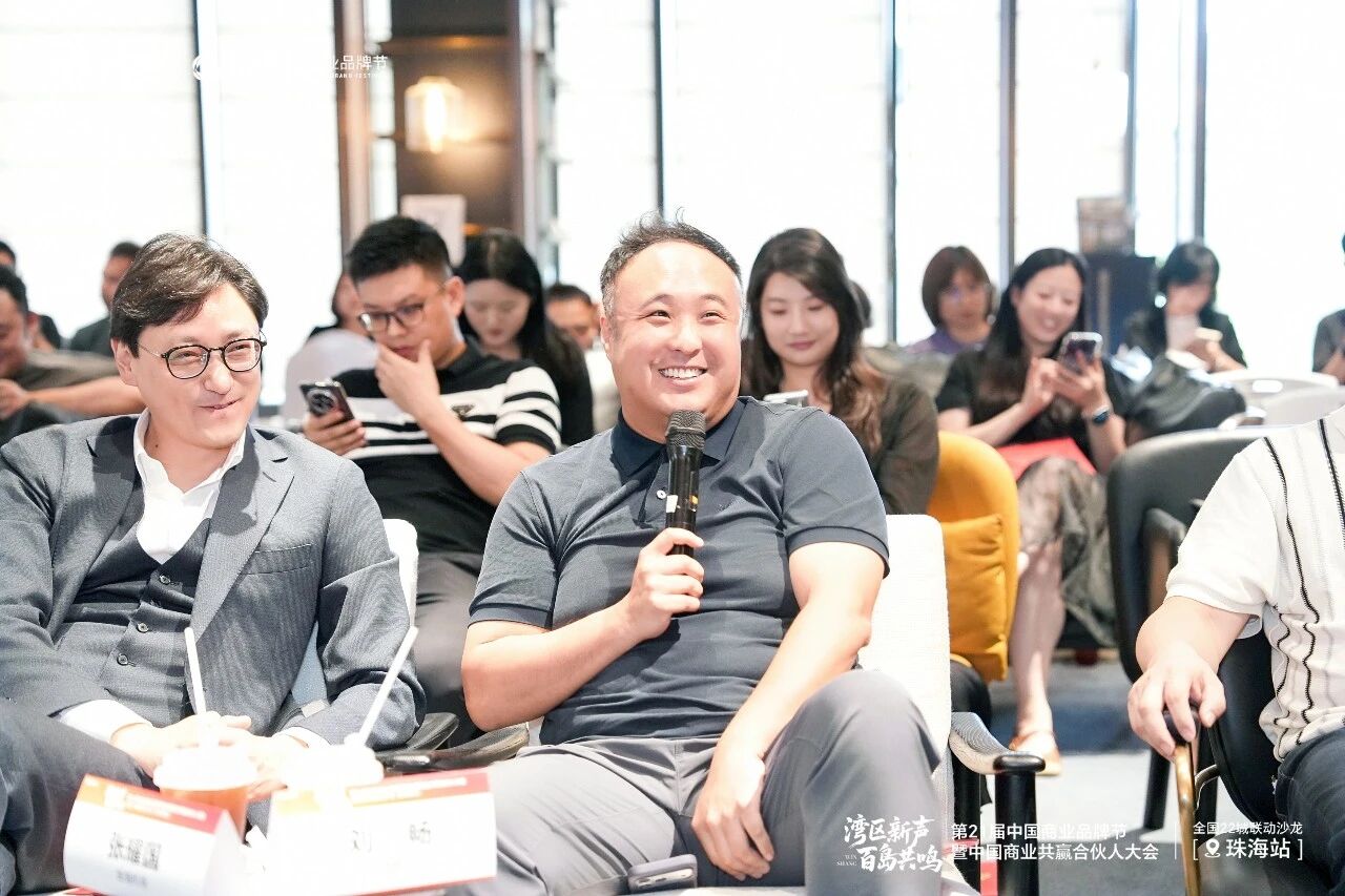 背靠港澳珠海商业要“逆袭”了！(图5)