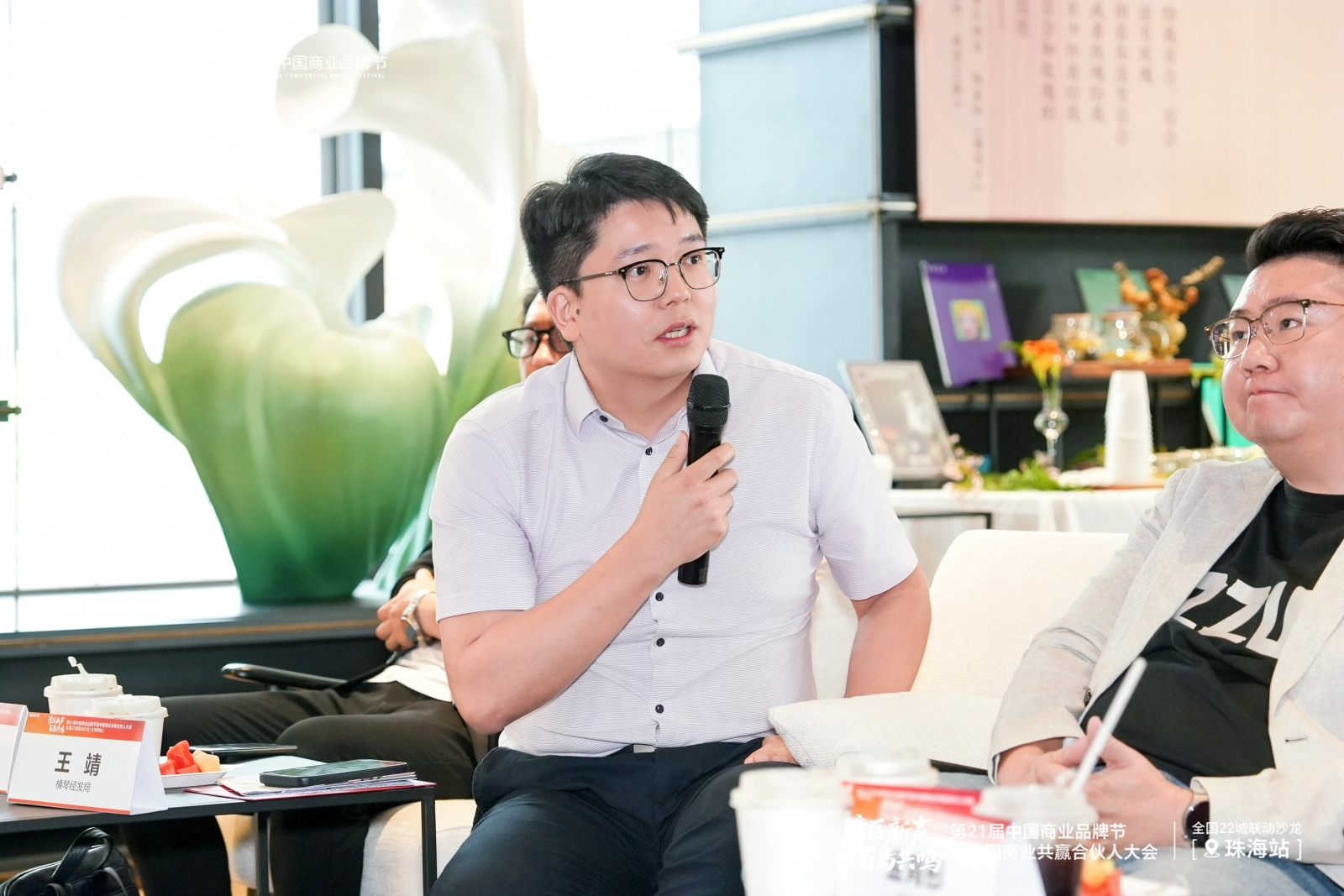 背靠港澳珠海商业要“逆袭”了！(图8)