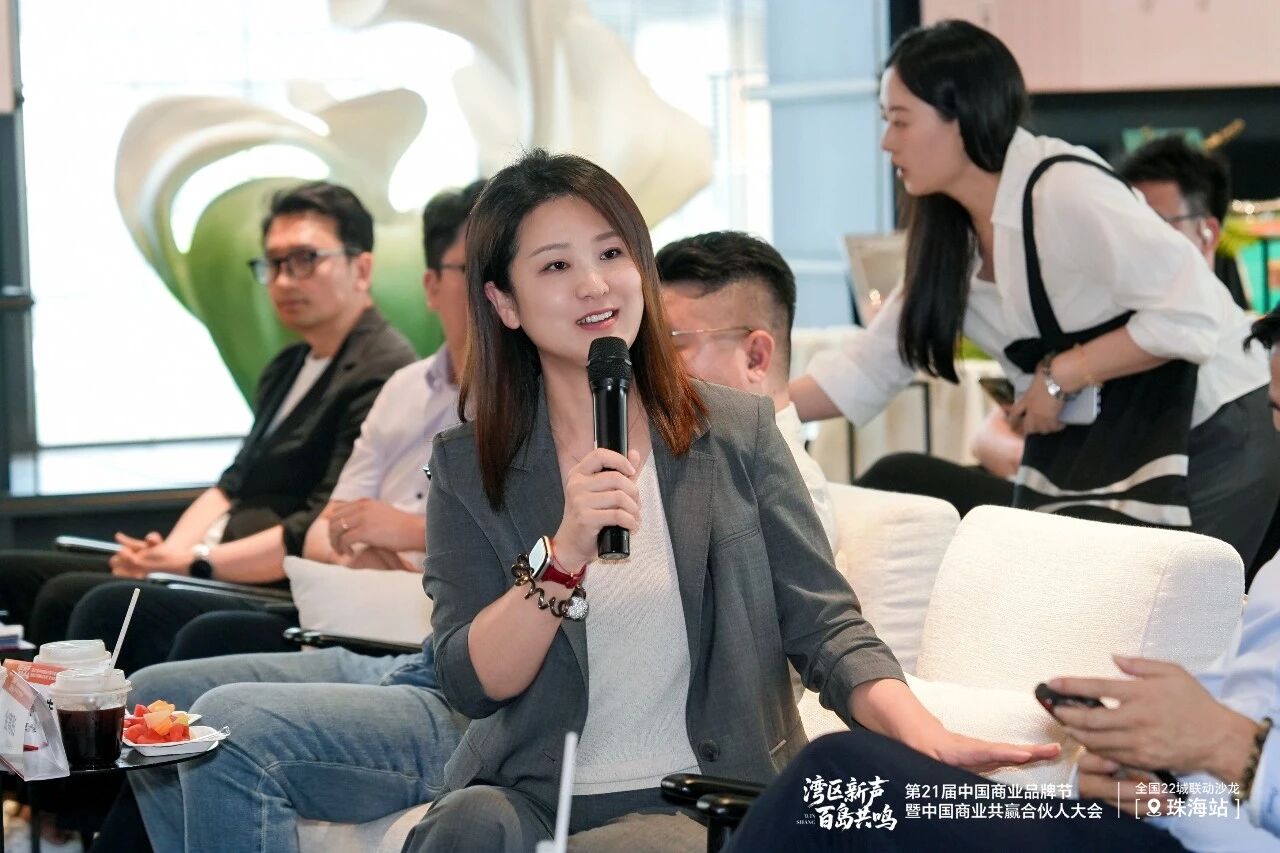 背靠港澳珠海商业要“逆袭”了！(图9)