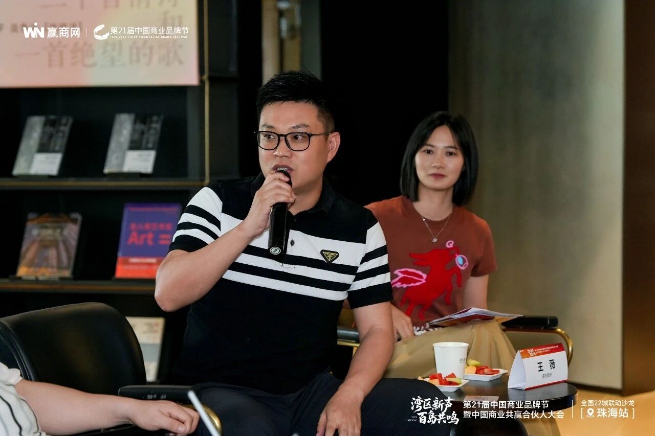 背靠港澳珠海商业要“逆袭”了！(图11)