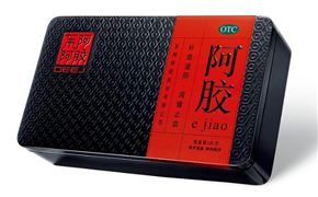 2022民用飞机行业市场发展现状及前景分析(图5)